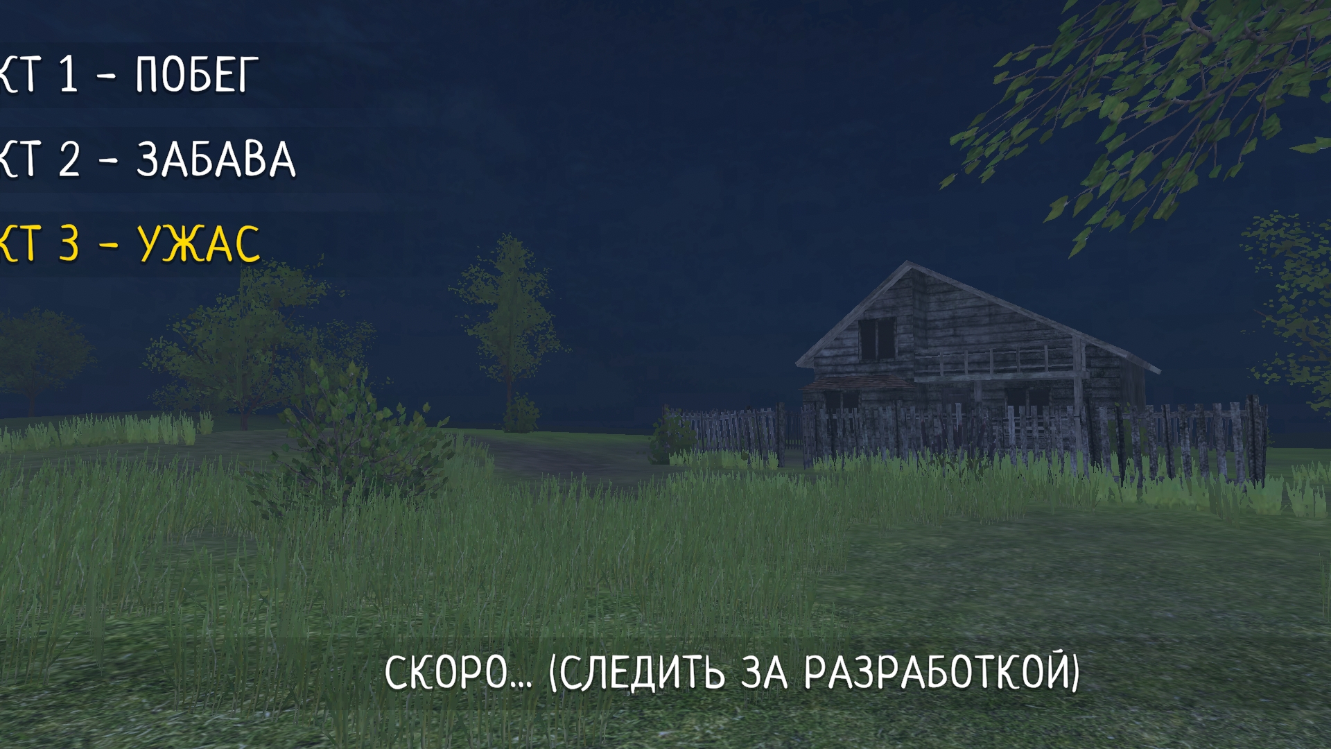 аооа смотреть онлайн