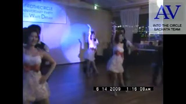 2009 Into the Circle 8th Salsa party [Bachata Dance] 바차타 смотреть онлайн