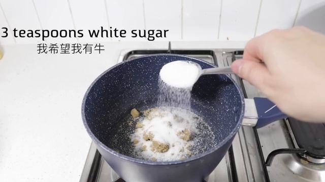 How To Make Bubble Tea смотреть онлайн