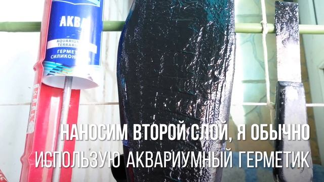 Силиконим носки смотреть онлайн