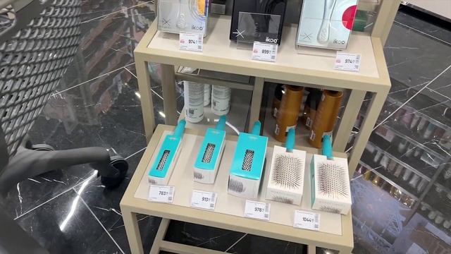 Появились странные высыпания по всему телу((( смотреть онлайн