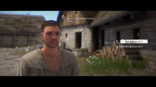 【RPG】外面善人。　Kingdom Come: Deliverance　#9 смотреть онлайн
