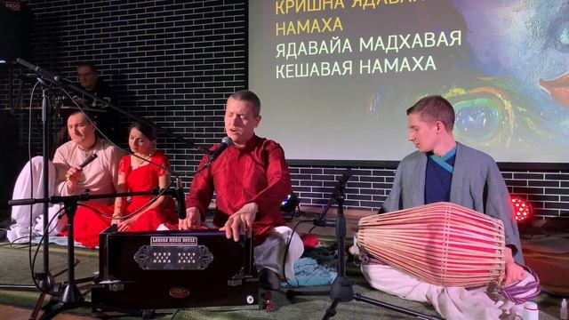 Хари Харайе Намаха - Кулашекхар прабху, Мантра-йога 22.02.2020 смотреть онлайн