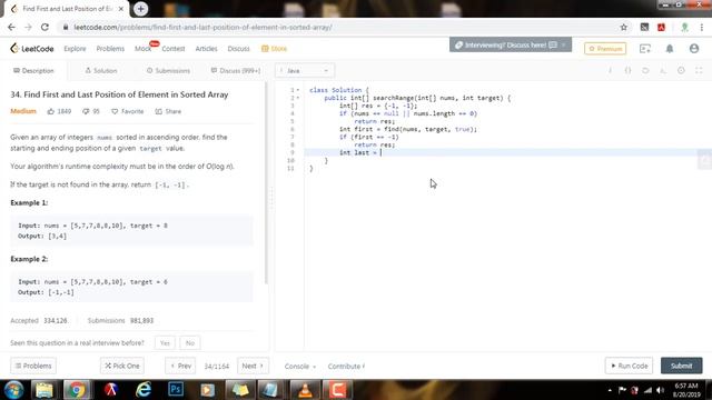 Coding Interview Tutorial 141 - Find First and Last Position of Element in Sorted Array [LeetCode] смотреть онлайн