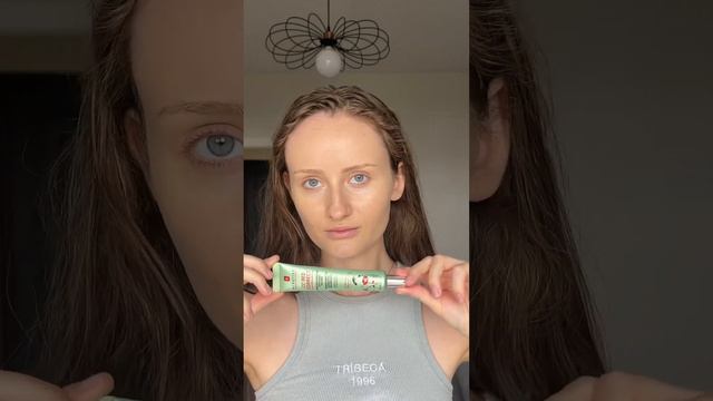 СС крем от Erborian 💚✨