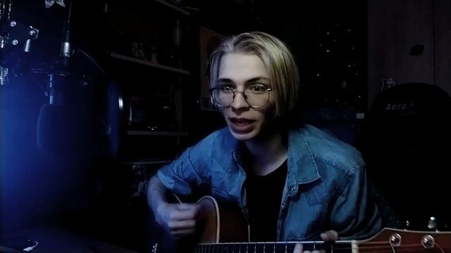 ДАЙТЕ ТАНК (!) - ЛЮДИ (КАВЕР) смотреть онлайн