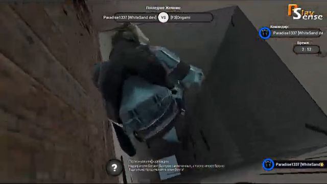 Garry's Mod побег из тюряги! смотреть онлайн