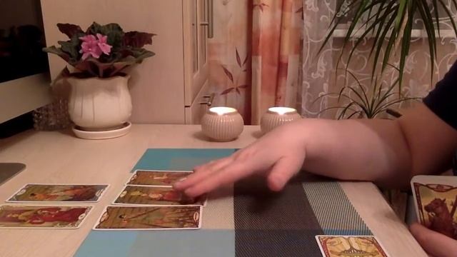 ЧТО СЕЙЧАС У МУЖЧИНЫ НА СЕРДЦЕ К ВАМ? ОНЛАЙН ГАДАНИЕ смотреть онлайн