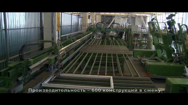 Производство окон Пластиковые окна Геоком Рест смотреть онлайн