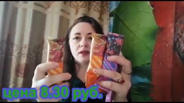 Покупочки в магазине Фикс прайс смотреть онлайн