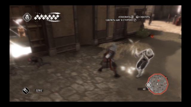 #10 Assassin's creed 2 Эцио Прохождение, Флоренция смотреть онлайн
