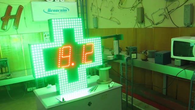 Светодиодный аптечный крест с часами датой и температурой. Режимы работы. Led крест для аптеки смотреть онлайн