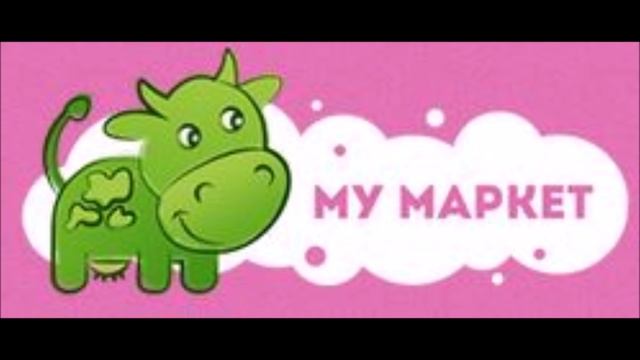 Алло!!! Роспотребнадзор звонит! смотреть онлайн