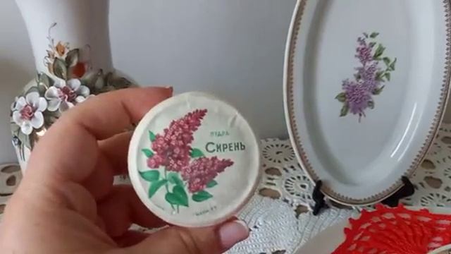 Сирень на фарфоре, заводов Песочное и Пролетарий, каналу год! смотреть онлайн