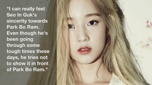 Seo In Guk and Park Bo Ram Are Dating!!! *Agency Confirms* смотреть онлайн