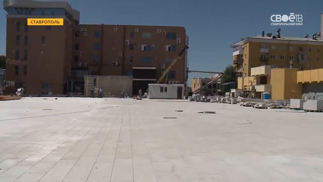 Большая подготовка ко дню города и края смотреть онлайн