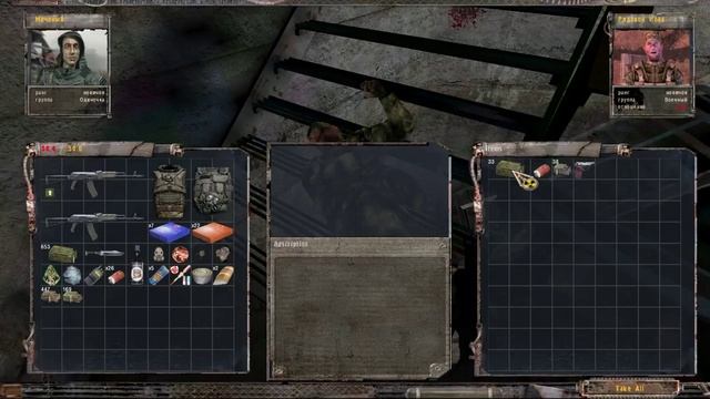 S.T.A.L.K.E.R.- Мод Осознание V8 5 - Обзор -Прохождение - 2 часть смотреть онлайн