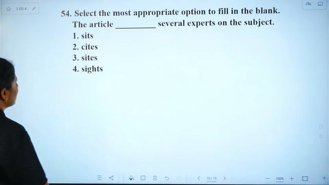 SSC GD 2024 LIVE MARATHON смотреть онлайн