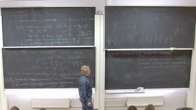 6. Алгебра - А. Л. Городенцев - 29.09.22 смотреть онлайн