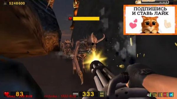 Serious Sam Classics_ 6ч финал. Играл в игру подпишись. Нагадим стримеру или _@Osa43rus