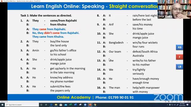 Kids' English I Simple present I Affirmative and negative statement I Real class смотреть онлайн
