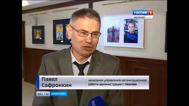Для старшеклассников школы № 41 провели обещанную Главой города экскурсию по ивановской мэрии смотреть онлайн