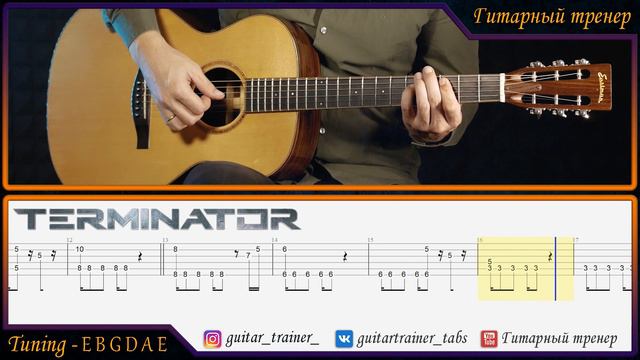 TERMINATOR 2 theme I Fingerstyle Guitar Tutorial TABS смотреть онлайн