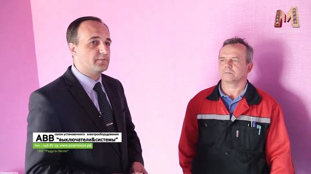 Азбука ремонта , 5 выпуск, часть 2 смотреть онлайн