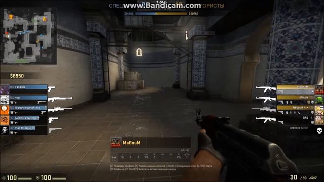 Ну это, вы поняли короче... CS:GO смотреть онлайн