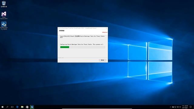 [visual studio 2015] oracle db 連接 смотреть онлайн