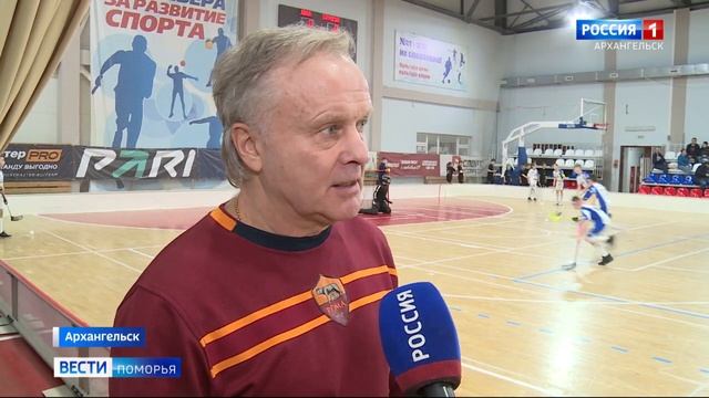 В Архангельске проходят Всероссийские соревнования по флорболу «Кубок Арктики» смотреть онлайн