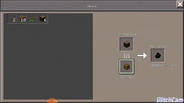 Майнкрафт , Minecraft возможно ли найти железо за 5 минут смотреть онлайн