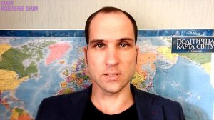 Анонс ближайших медитаций ✧ Дмитрий Мельник ✧ Исцеление души