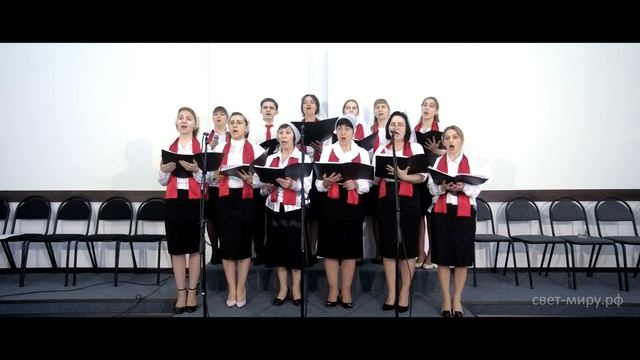 Псалом - Ищите Бога (Хор) смотреть онлайн