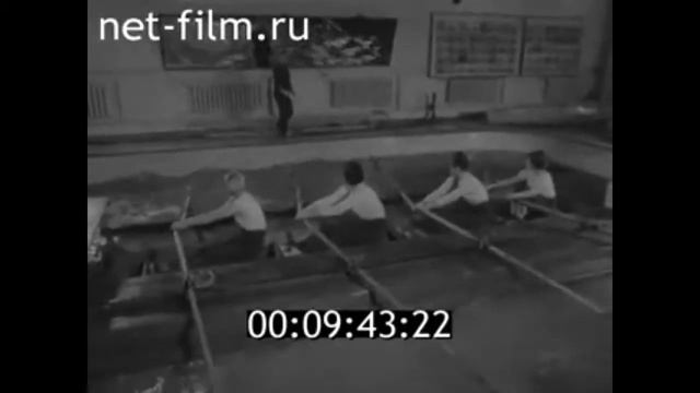 1969г. Саратов. новый гребной бассейн смотреть онлайн