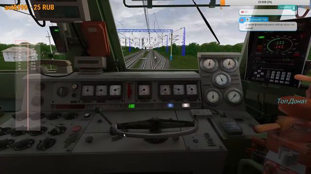 RTrainSim маршрут Киевский ход. ЧС2Т-1020 продолжение отправление с Малоярославца смотреть онлайн