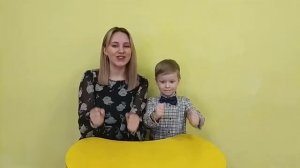 Кинезиологическое упражнение "Ладонь - кулак"