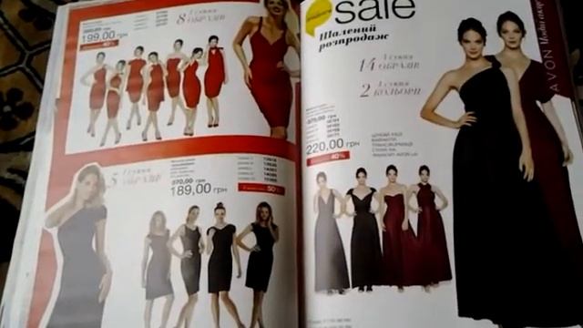 Обзор каталога AVON №10/2014=) смотреть онлайн