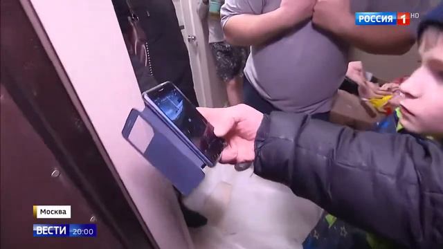Рейдер Пряхин и ан м2 выживают людей из квартир смотреть онлайн
