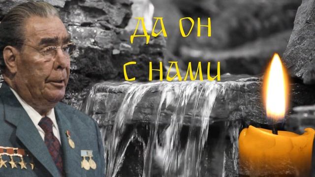 Брежнев Леонид ЭГФ — общение с душой † Вызов духов † Спиритический сеанс † ФЭГ Транскоммуникация смотреть онлайн