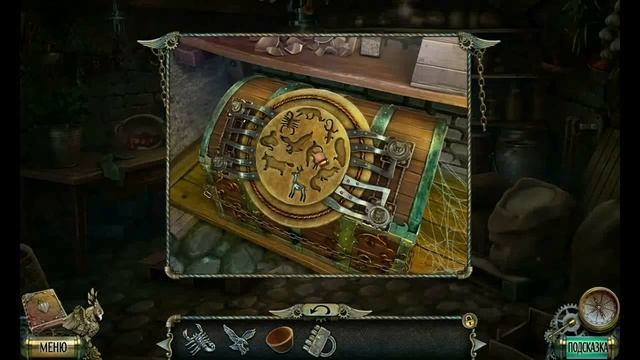 Тьма и пламя: Рожденный огнем. Бонусная игра #1 смотреть онлайн