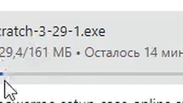 скачиваю скретч для создания игр на ПК смотреть онлайн
