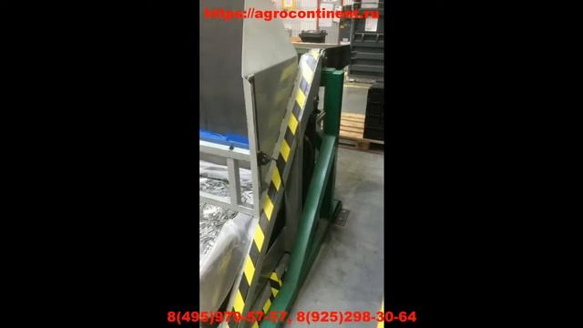 Загрузчик для биг боксов смотреть онлайн