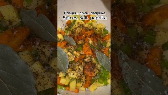 Суп с куриными тефтелями и сельдереем.Soup With Chicken Meatballs&celery.Tavuk Köfte&kereviz çorbas