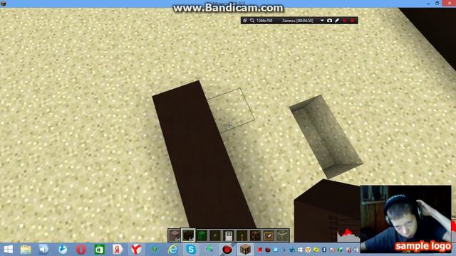 bandicam 2015 07 06 08 19 35 154 смотреть онлайн