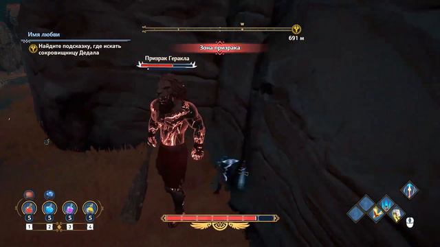 Прохождение Immortals Fenyx Rising [2020] #37 смотреть онлайн