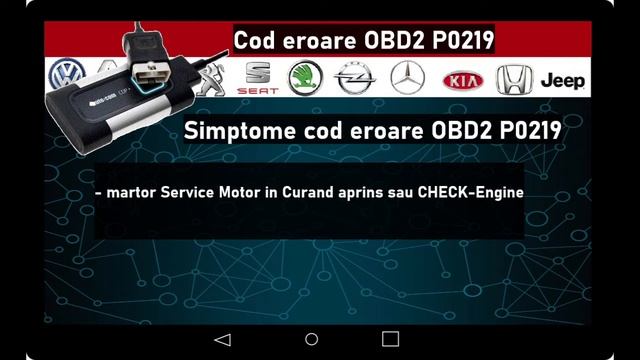 cod eroare P0219 tester auto? - ? ce se inseamna ? service auto ? reparatii auto смотреть онлайн