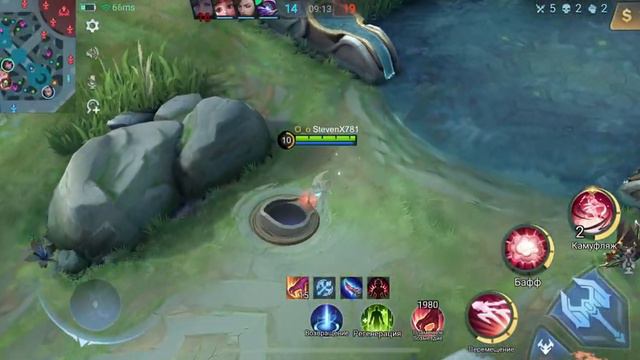 Mobile Legend, потнейшая игра на Наталье с пингом смотреть онлайн