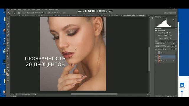 ЖУРНАЛЬНАЯ РЕТУШЬ смотреть онлайн