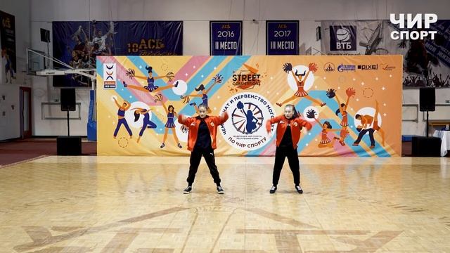 Чир Спорт 2021 - 016 - Власик Елена, Попова Марина смотреть онлайн
